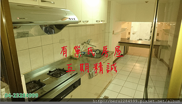 圖片15.png