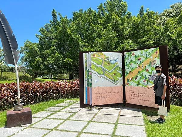 【宜蘭冬山】冬山河生態綠舟 | 冬山河森林公園 | 宜蘭景點