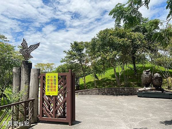 【宜蘭冬山】冬山河生態綠舟 | 冬山河森林公園 | 宜蘭景點