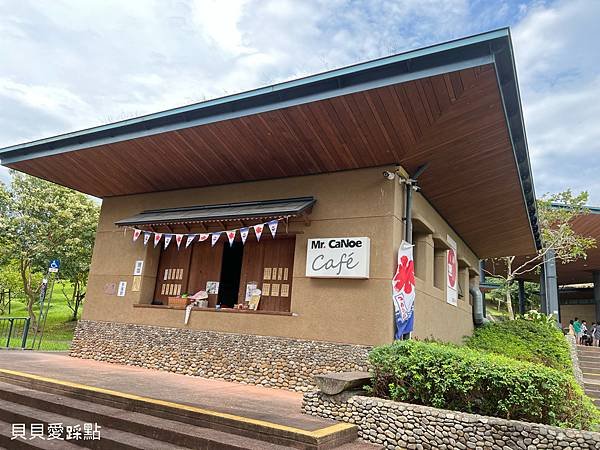 【宜蘭冬山】冬山河生態綠舟 | 冬山河森林公園 | 宜蘭景點