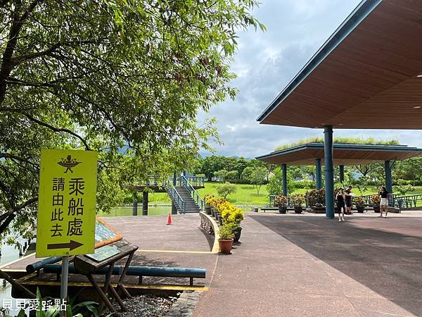 【宜蘭冬山】冬山河生態綠舟 | 冬山河森林公園 | 宜蘭景點