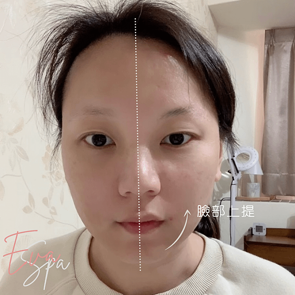 BeautyPlayer│瞬亮緊緻清潔面膜