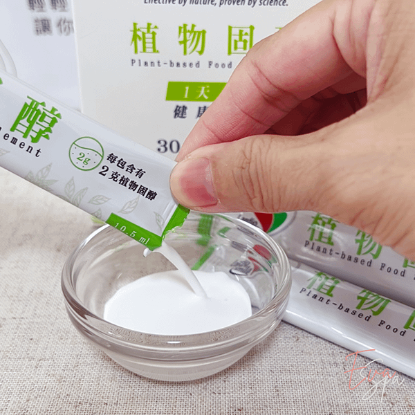 文章照片 (5).PNG