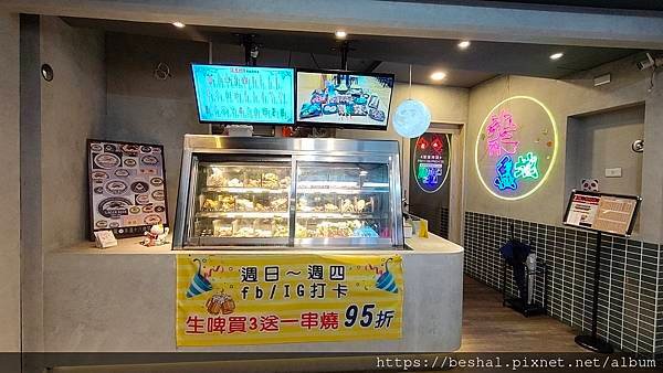 連鎖品牌柒息地串燒居酒屋永和店親民銅板價就能開開心心吃串燒！