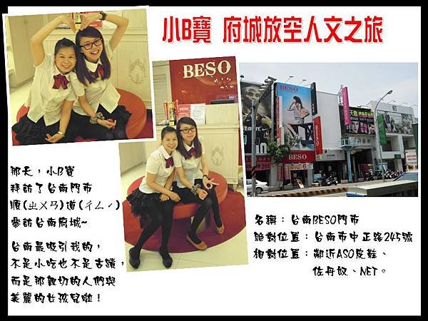 投影片1.jpg