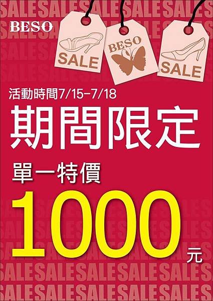 圖片1.jpg