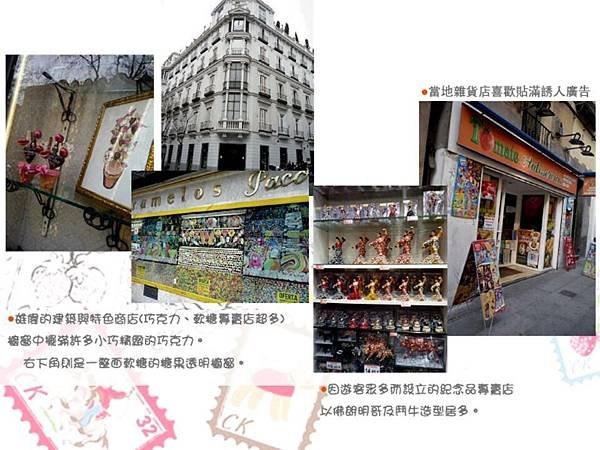 投影片4.JPG
