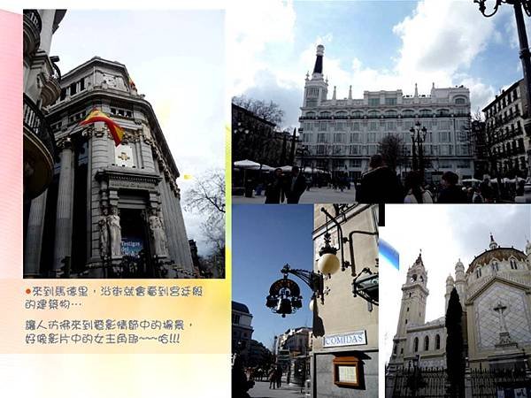 投影片3.JPG