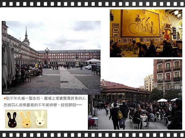 投影片7.JPG