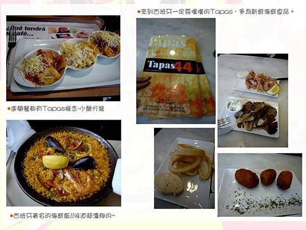 投影片6.JPG