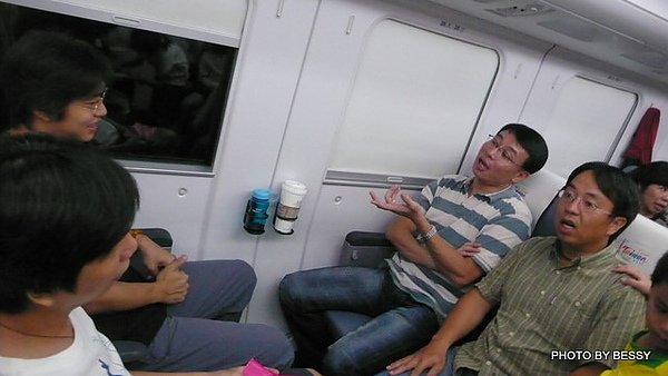 P1170300.JPG