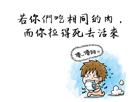 未命名13.png