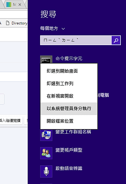未命名.png
