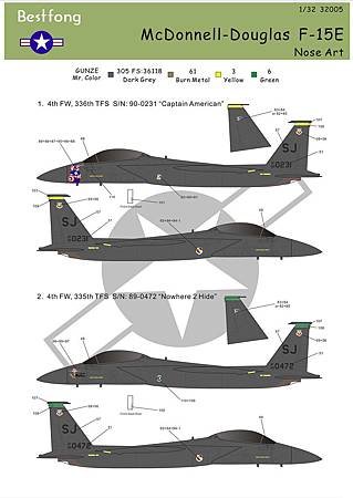 32005F-15E-1.JPG