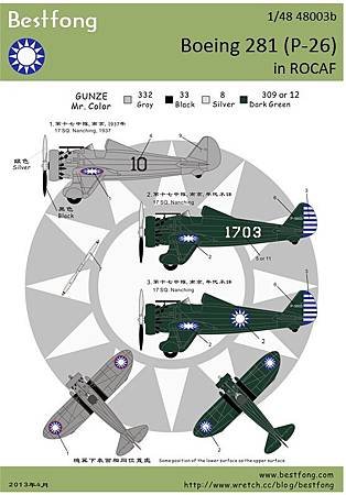 48003bP-26.jpg