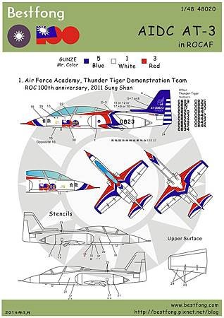48020aAT-3New.JPG