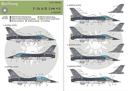 48028aF-16LowViz-1.JPG