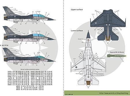 48028aF-16LowViz-2.JPG