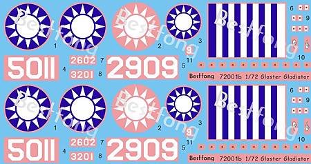 72001bDecal.jpg