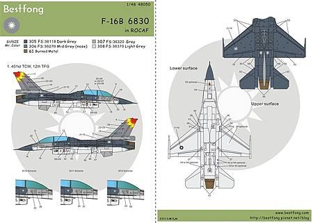 48050F-16B