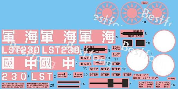 35012decal