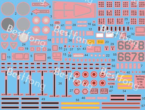 48066-decal