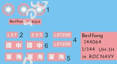 144064decal
