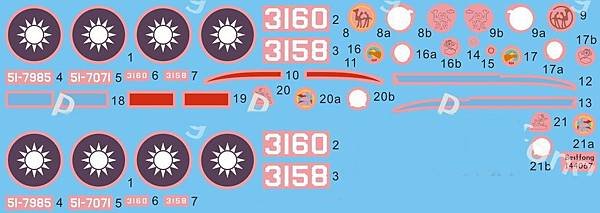 144067decal