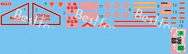 BDS22-decal