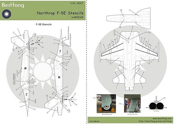 32017 F-5E Stencils.jpg