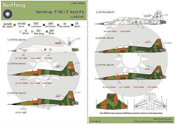 48093F-5EF.jpg