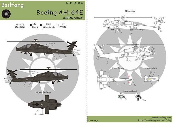 144055aAH-64E.jpg