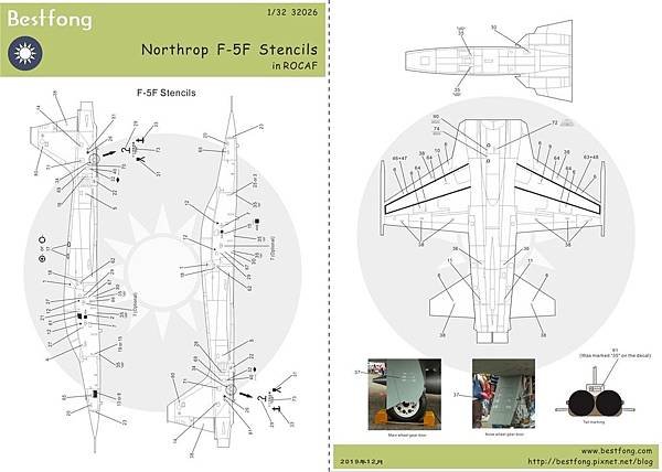 32026F-5F-stencil.jpg