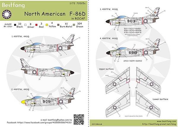 72025cF-86D.jpg