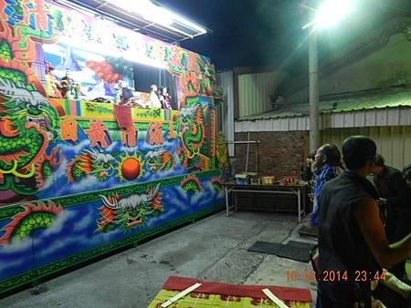 DSCN9039.JPG