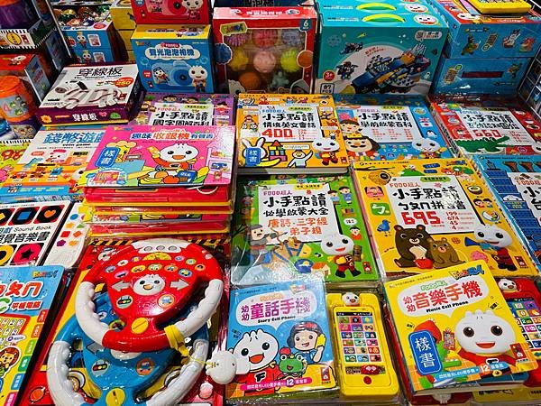 年終特賣❗️『屏東市崇蘭』即日起～02/01童裝/童鞋/配件