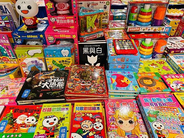 年終特賣❗️『屏東市崇蘭』即日起～02/01童裝/童鞋/配件