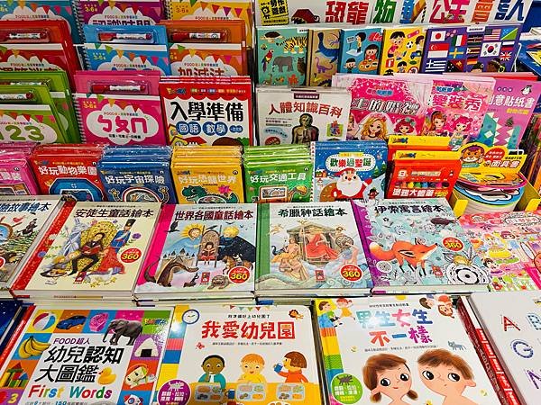 年終特賣❗️『屏東市崇蘭』即日起～02/01童裝/童鞋/配件