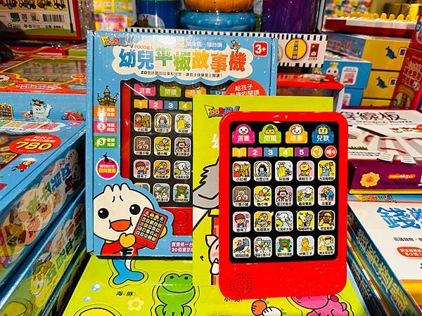 年終特賣❗️『屏東市崇蘭』即日起～02/01童裝/童鞋/配件
