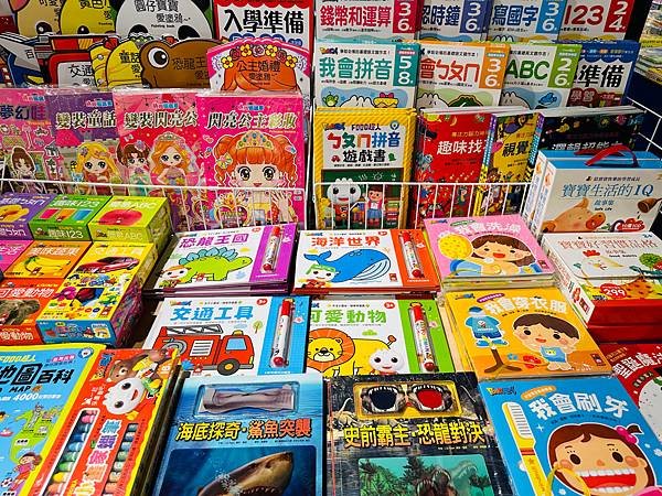 年終特賣❗️『屏東市崇蘭』即日起～02/01童裝/童鞋/配件