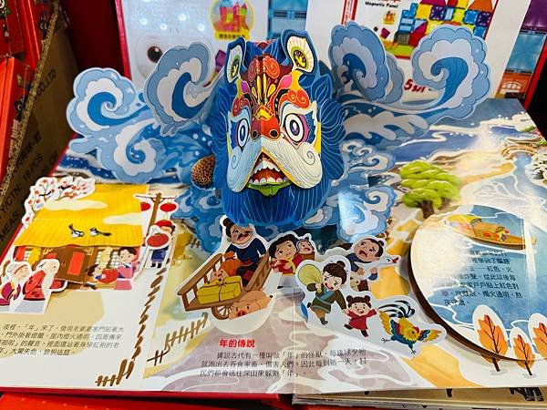 年終特賣❗️『屏東市崇蘭』即日起～02/01童裝/童鞋/配件