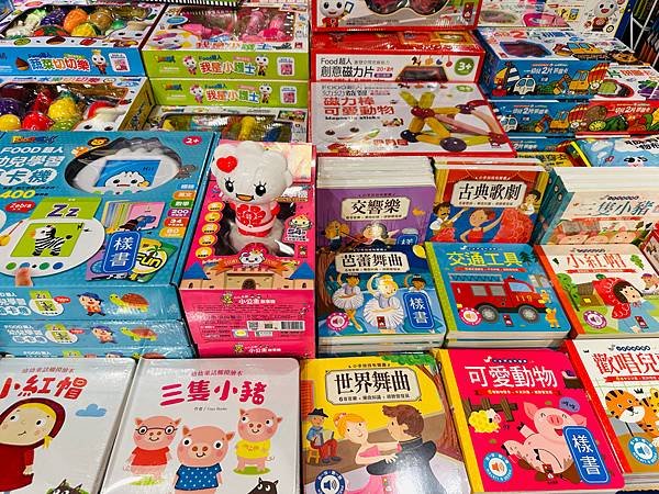 年終特賣❗️『屏東市崇蘭』即日起～02/01童裝/童鞋/配件