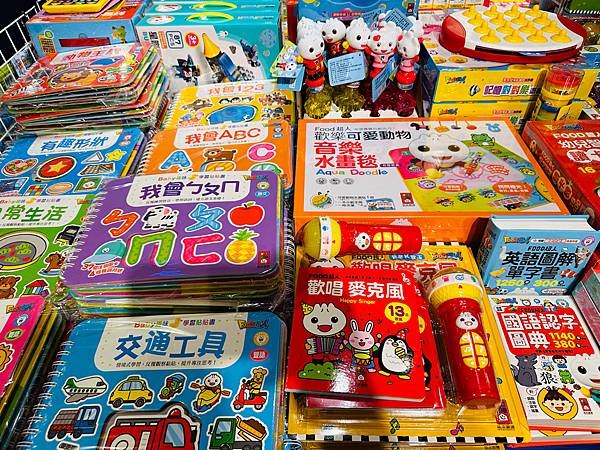 年終特賣❗️『屏東市崇蘭』即日起～02/01童裝/童鞋/配件