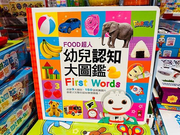 年終特賣❗️『屏東市崇蘭』即日起～02/01童裝/童鞋/配件