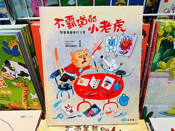 年終特賣❗️『屏東市崇蘭』即日起～02/01童裝/童鞋/配件