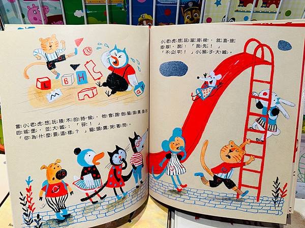 年終特賣❗️『屏東市崇蘭』即日起～02/01童裝/童鞋/配件