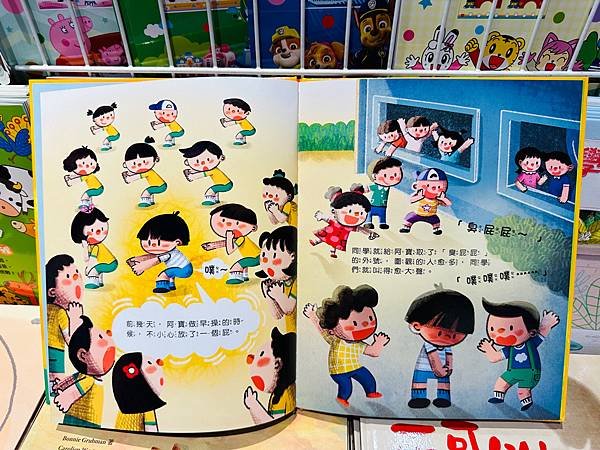 年終特賣❗️『屏東市崇蘭』即日起～02/01童裝/童鞋/配件