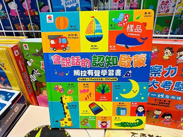 年終特賣❗️『屏東市崇蘭』即日起～02/01童裝/童鞋/配件