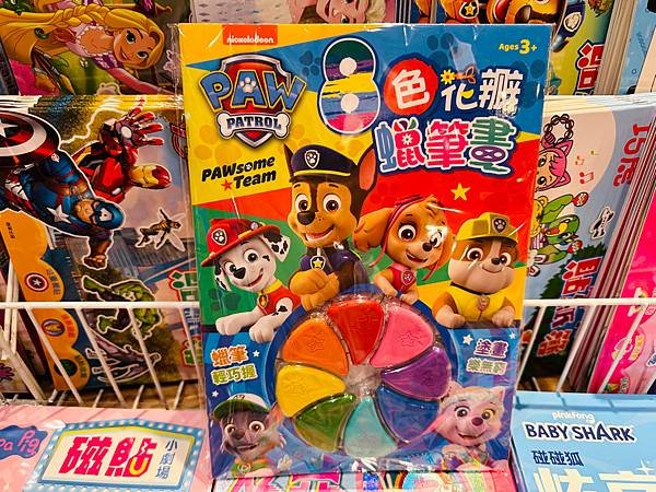 年終特賣❗️『屏東市崇蘭』即日起～02/01童裝/童鞋/配件