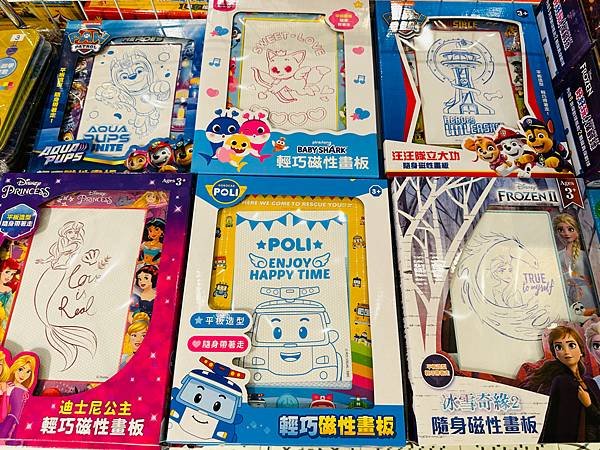 年終特賣❗️『屏東市崇蘭』即日起～02/01童裝/童鞋/配件